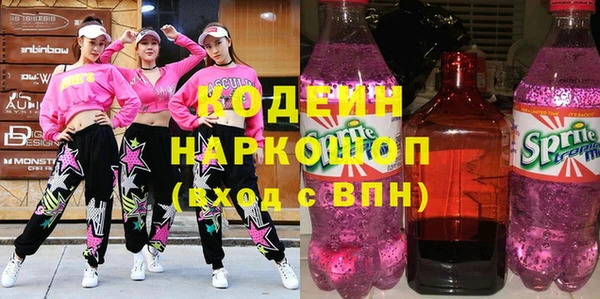 кокс Богданович